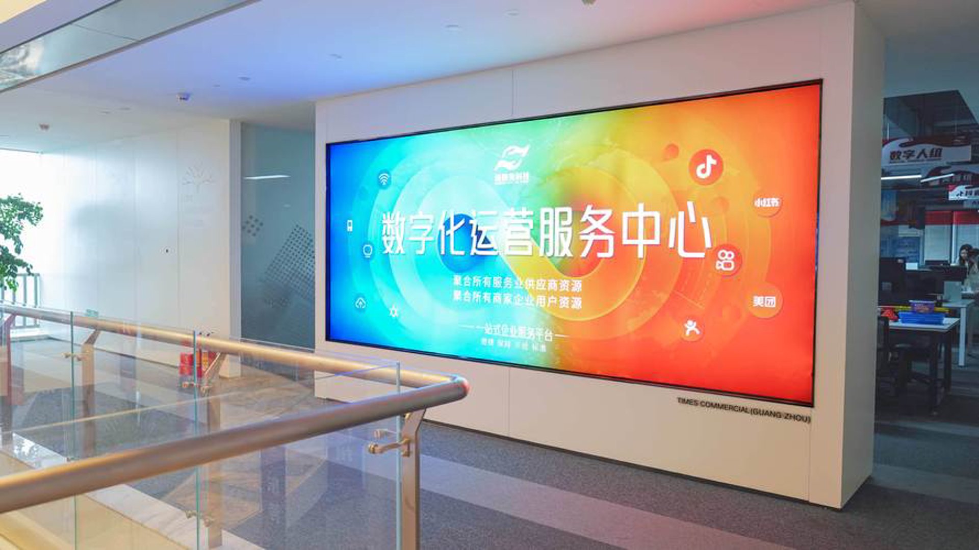 云途网络科技